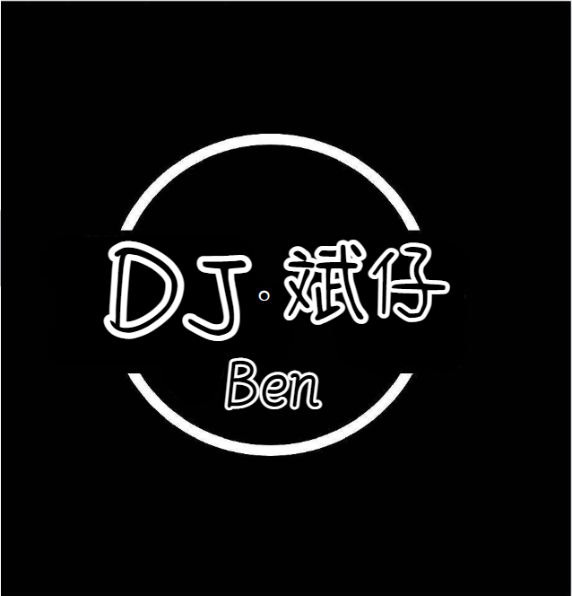 djbinzi